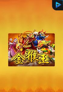 Bocoran RTP Golden MOnkey King di TOTOLOKA88 Generator RTP SLOT 4D Terlengkap